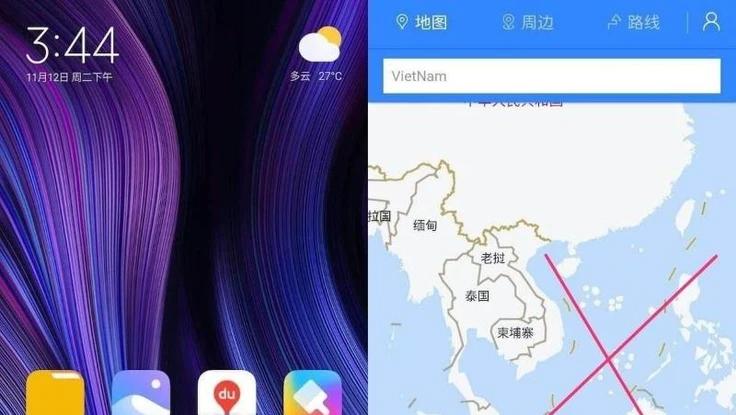 Cẩn trọng bản đồ đường lưỡi bò trên smartphone TQ xách tay