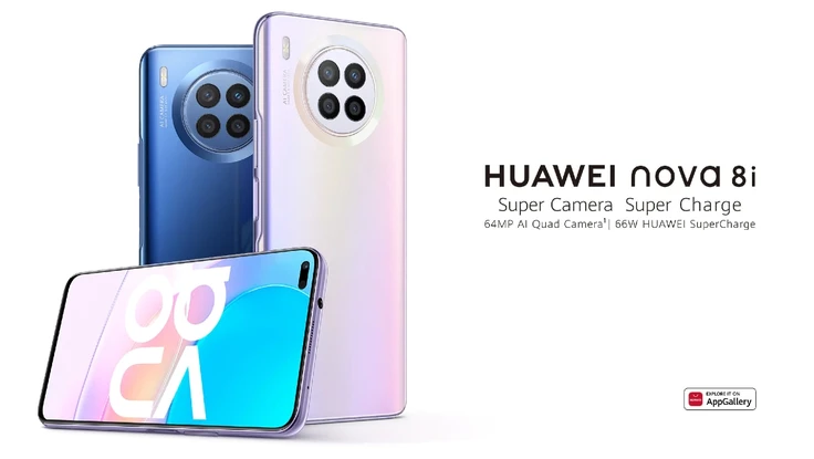 Lộ diện mẫu smartphone tầm trung hỗ trợ sạc nhanh 66 W