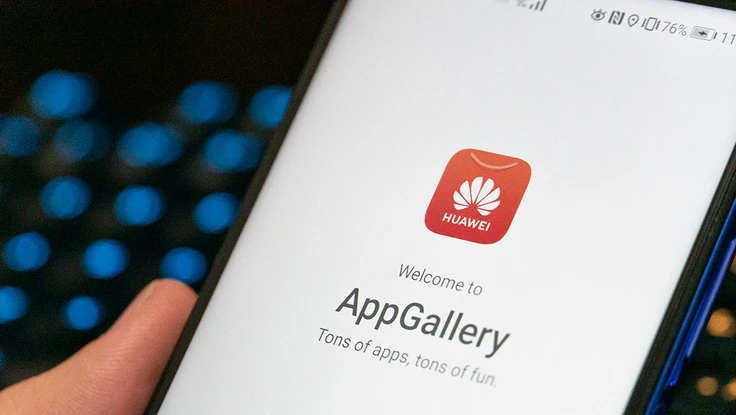 Huawei nói gì khi Dr Web phát hiện 190 ứng dụng độc hại trên AppGallery?