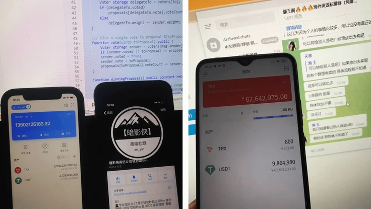 Đừng cài đặt những ứng dụng này nếu không muốn mất tiền điện tử
