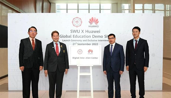 Trung tâm Trải nghiệm Công nghệ Giáo dục Toàn cầu có gì lạ?