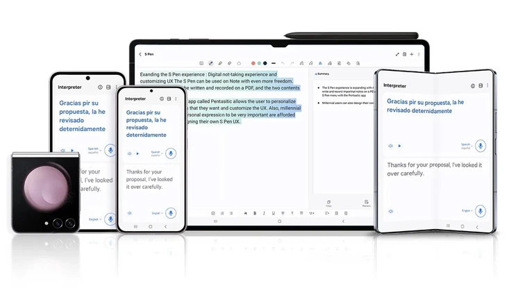 Người dùng điện thoại Samsung cũ sắp được sử dụng các tính năng AI vào cuối tháng 3