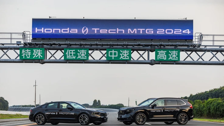 Hãng xe Nhật hé lộ về dòng xe điện hoàn toàn mới Honda 0 Series