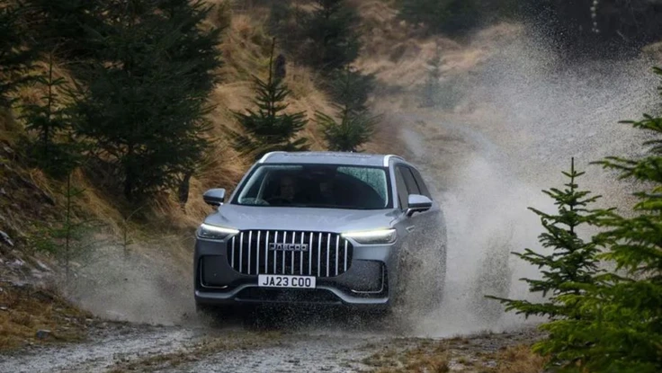 Ô tô Trung Quốc tham vọng giành khách của Land Rover