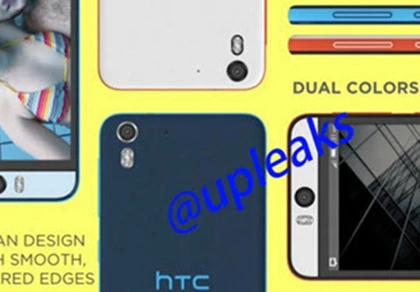 HTC Desire Eye sẽ có camera trước 13MP