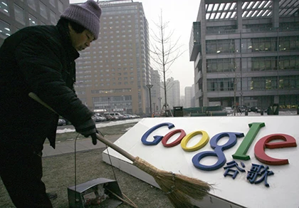 Google bất ngờ trở lại thị trường Trung Quốc trong... hai giờ