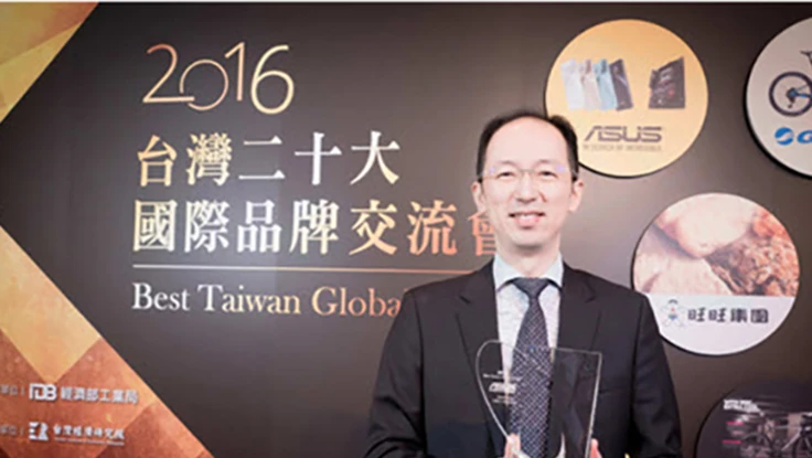 Asus được vinh danh thương hiệu quốc tế số 1 Đài Loan