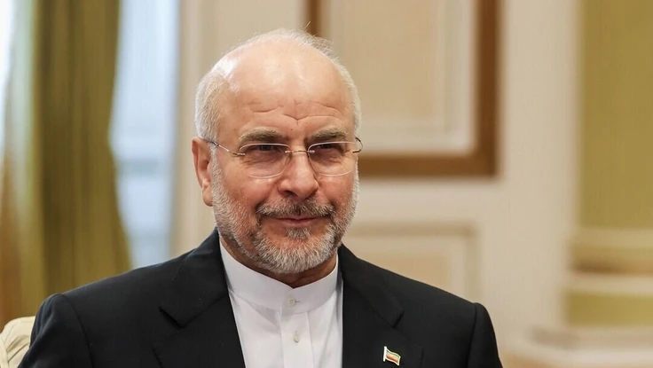 Iran tuyên bố xem quân đội các nước EU là tổ chức khủng bố