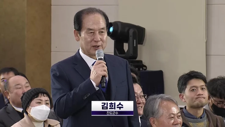 Tỉnh Nam Jeolla xin lỗi Việt Nam sau phát ngôn của chủ tịch huyện về ‘nhập khẩu phụ nữ’