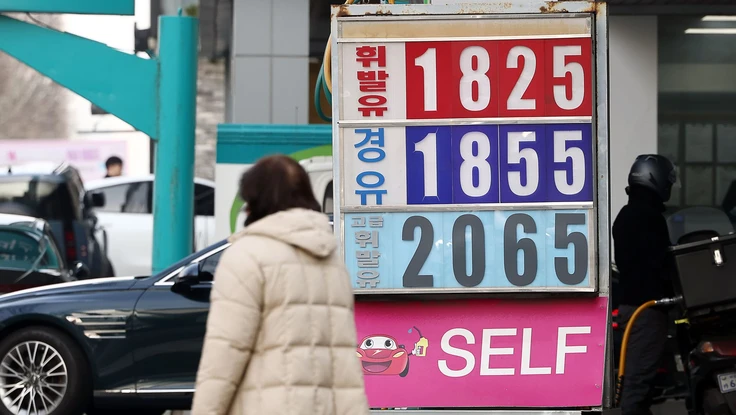 Giá dầu tăng, chứng khoán giảm mạnh khi Iran nói sẵn sàng đón cuộc tấn công trên bộ của Mỹ