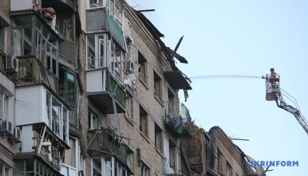 Ukraine kêu gọi LHQ họp khẩn sau đòn tấn công của Nga bằng tên lửa Oreshnik