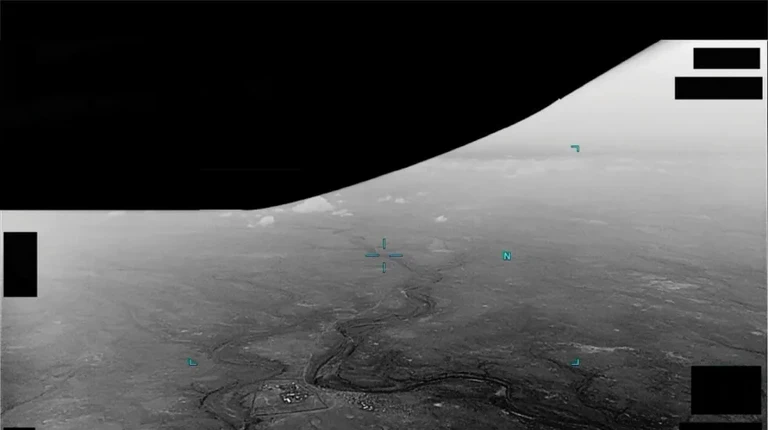 Lầu Năm Góc giải mật tài liệu về UFO