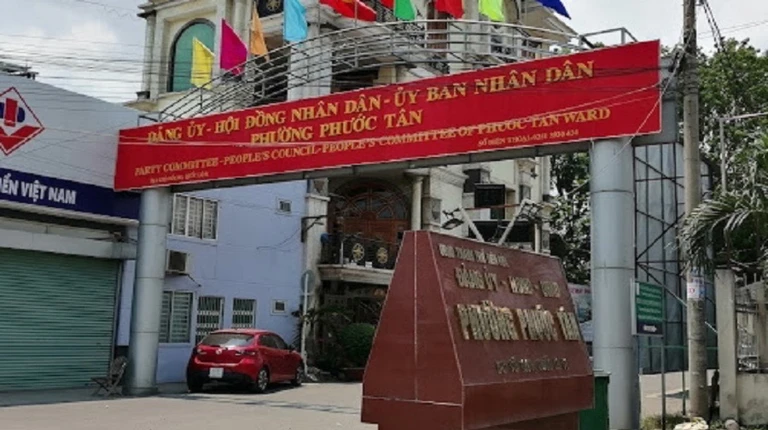 Đồng Nai: Công an làm việc với 2 cán bộ địa chính phường, thu giữ nhiều tài liệu