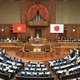 Việt Nam - Nhật Bản: Mối lương duyên trời định