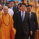 Chủ tịch nước dự khai mạc Đại lễ Vesak 2025 