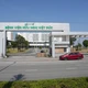Bệnh viện Bạch Mai, Việt Đức cơ sở Ninh Bình được trao loạt cơ chế đặc thù để vận hành