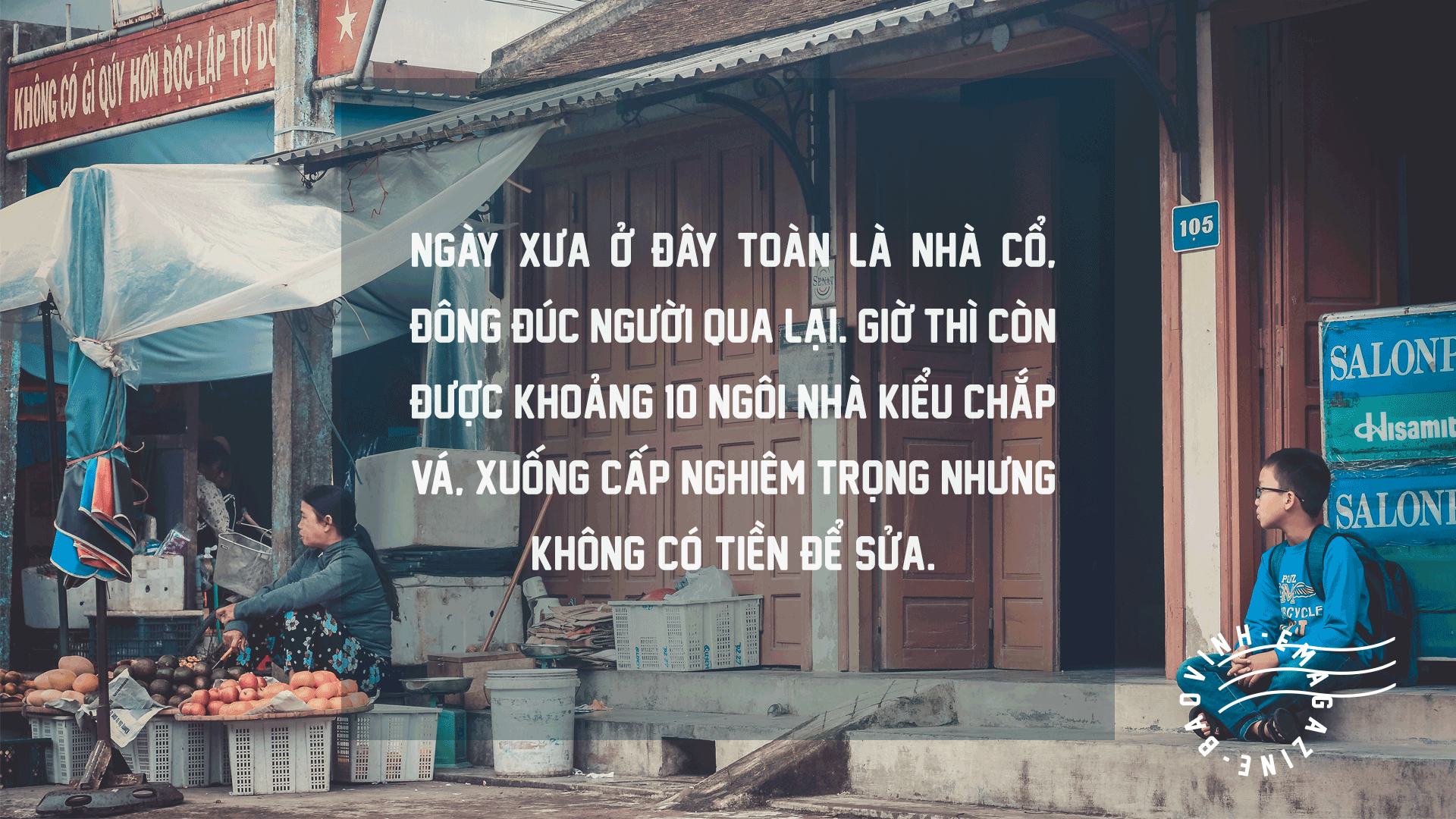 Bao Vinh: Cuộc ‘tháo chạy’ khỏi phố cổ ảnh 4 Bao Vinh: Cuộc ‘tháo chạy’ khỏi phố cổ ảnh 4