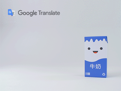 Cách trích xuất văn bản tiếng Việt trên hình ảnh, giấy tờ ảnh 4 Google đã hỗ trợ dịch tức thời sang tiếng Việt bằng camera