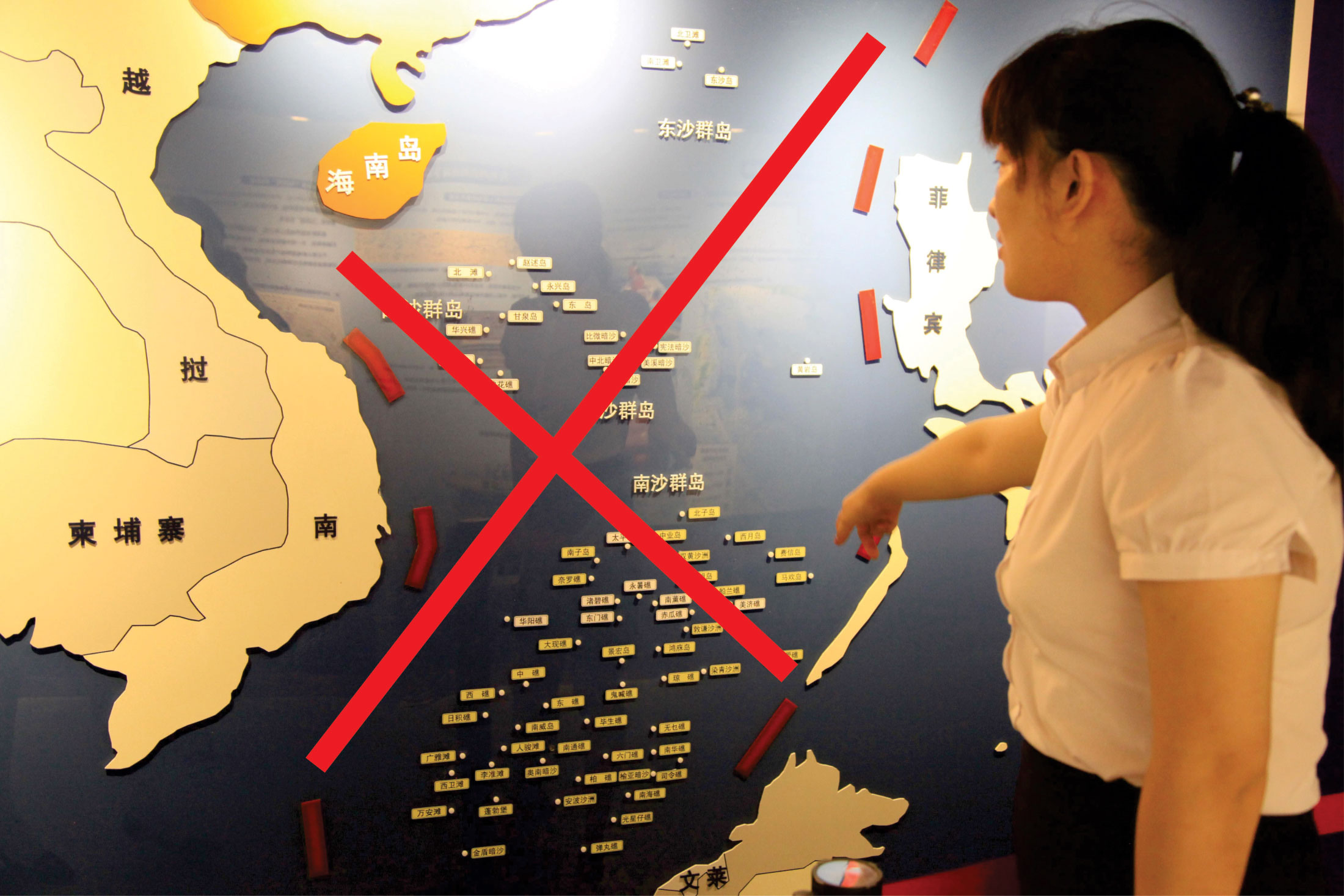 Xóa 'ma trận' đường lưỡi bò phi pháp của Trung Quốc - Bài 1: Giải mã việc 'cài cắm' tinh vi bản đồ phi pháp