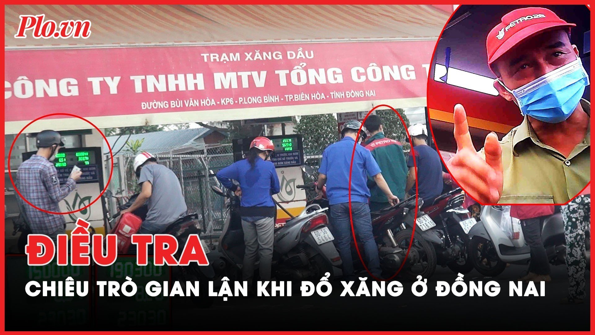 Ngày 28-5, nhân viên trạm xăng bơm nối số cho khách đang đứng cách xa trụ xăng khoảng 4 m và ăn gian gần 10.000 đồng.