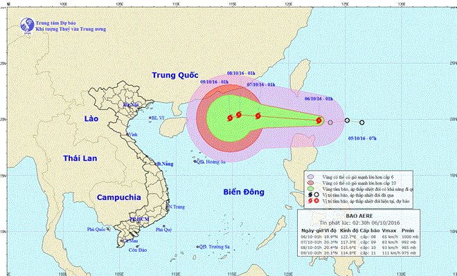 Áp thấp nhiệt đới mạnh lên thành bão Aere ảnh 1 Áp thấp nhiệt đới mạnh lên thành bão Aere ảnh 1