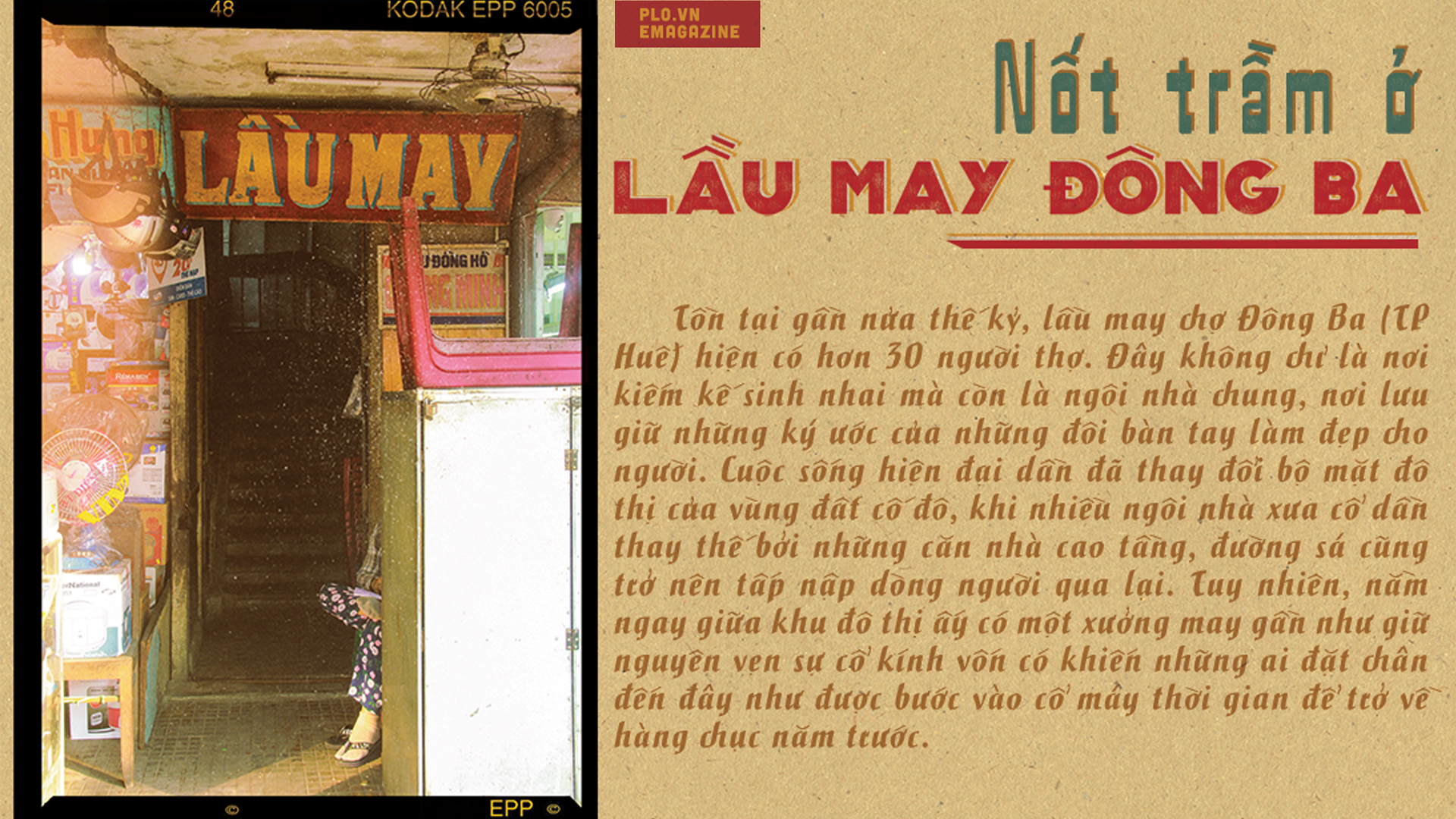 Nốt trầm ở lầu may Đông Ba