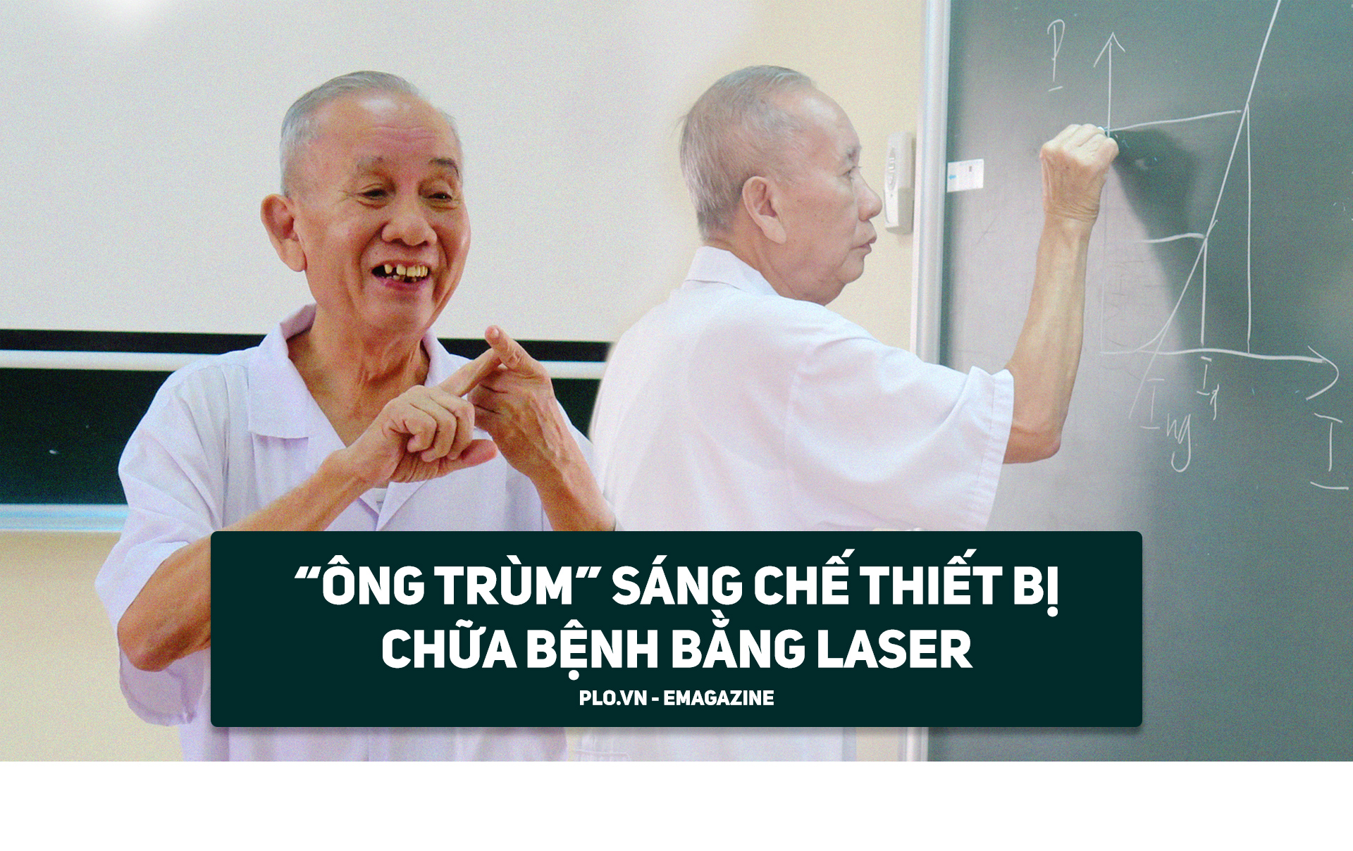 'Ông trùm' sáng chế thiết bị chữa bệnh bằng laser