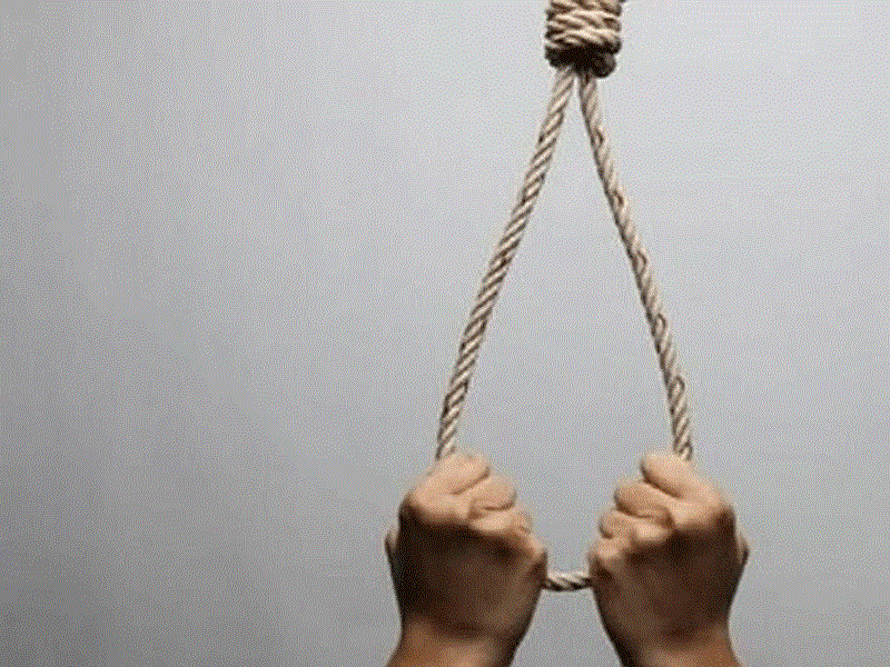 Điều tra nữ giám đốc công ty nông sản chết tại nhà 