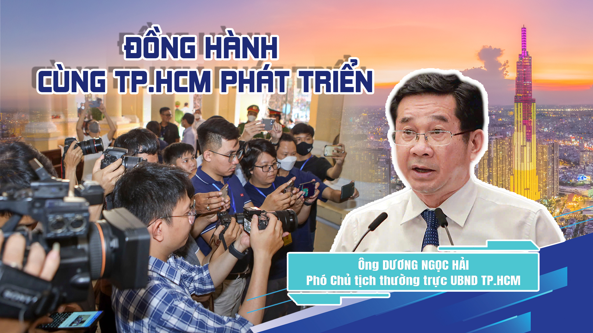 Báo chí TP.HCM đồng hành cùng Thành phố kiến tạo tương lai mới