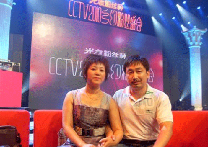 Cuộc chiến của một "vua" cờ bạc ảnh 2 Cuộc chiến của một "vua" cờ bạc ảnh 2