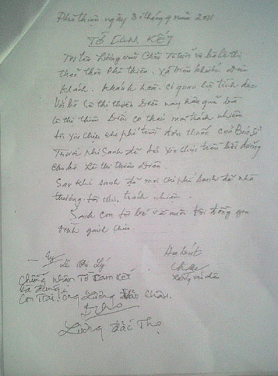 Lão ông bị tố hiếp dâm phụ nữ tâm thần ảnh 1 Lão ông bị tố hiếp dâm phụ nữ tâm thần ảnh 1