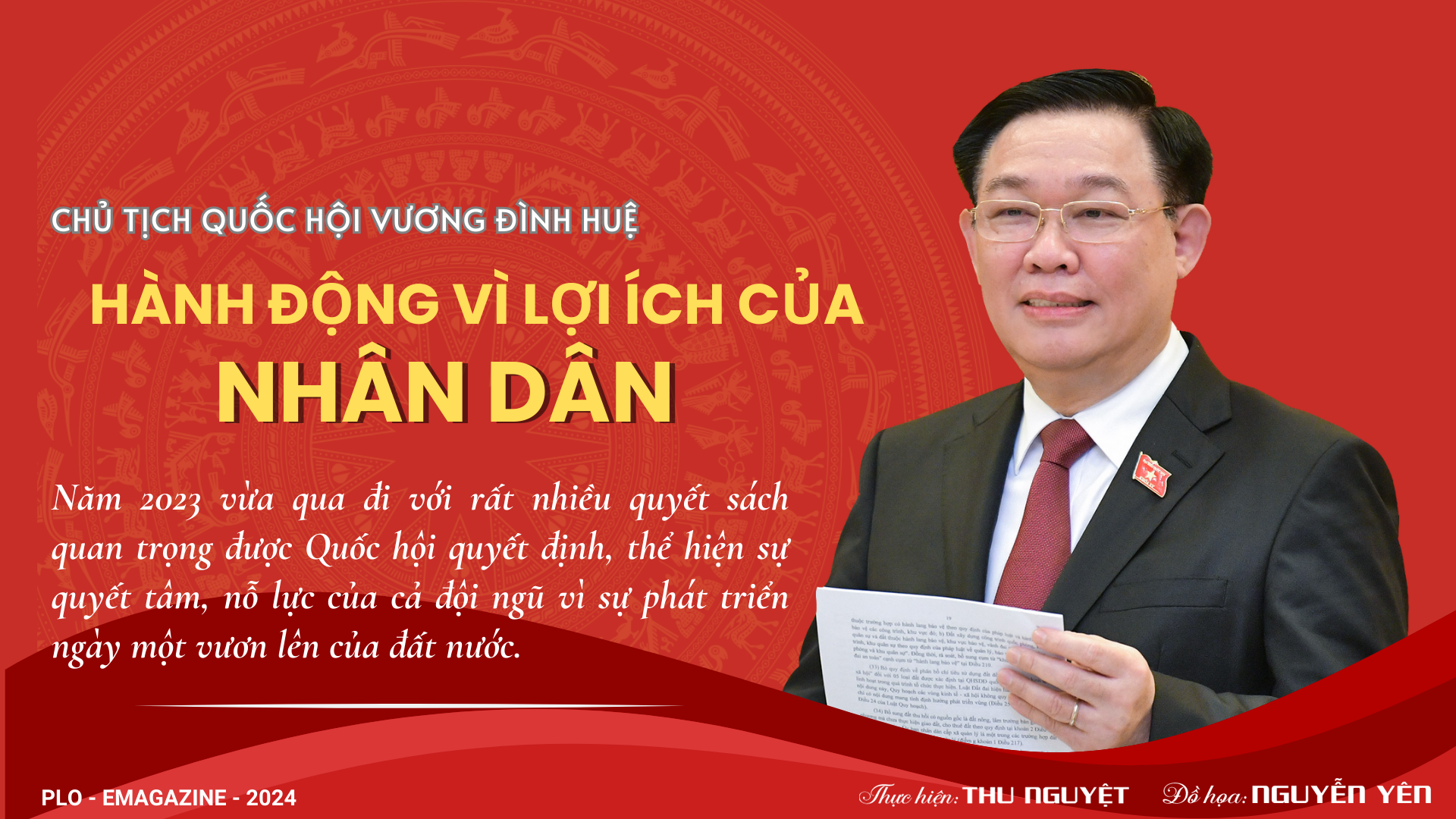 Chủ tịch Quốc hội Vương Đình Huệ: Hoàn thành khối công việc khổng lồ trong năm 2023