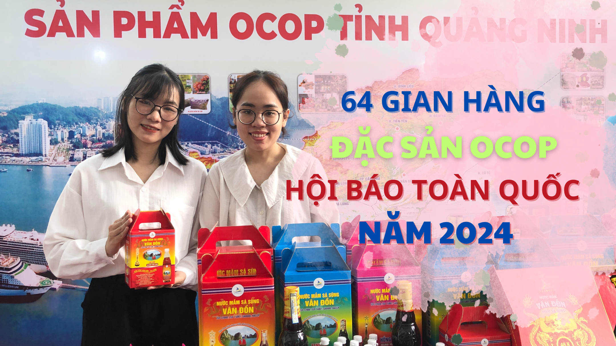 Đặc sản ba miền hội tụ tại Hội Báo toàn quốc 2024