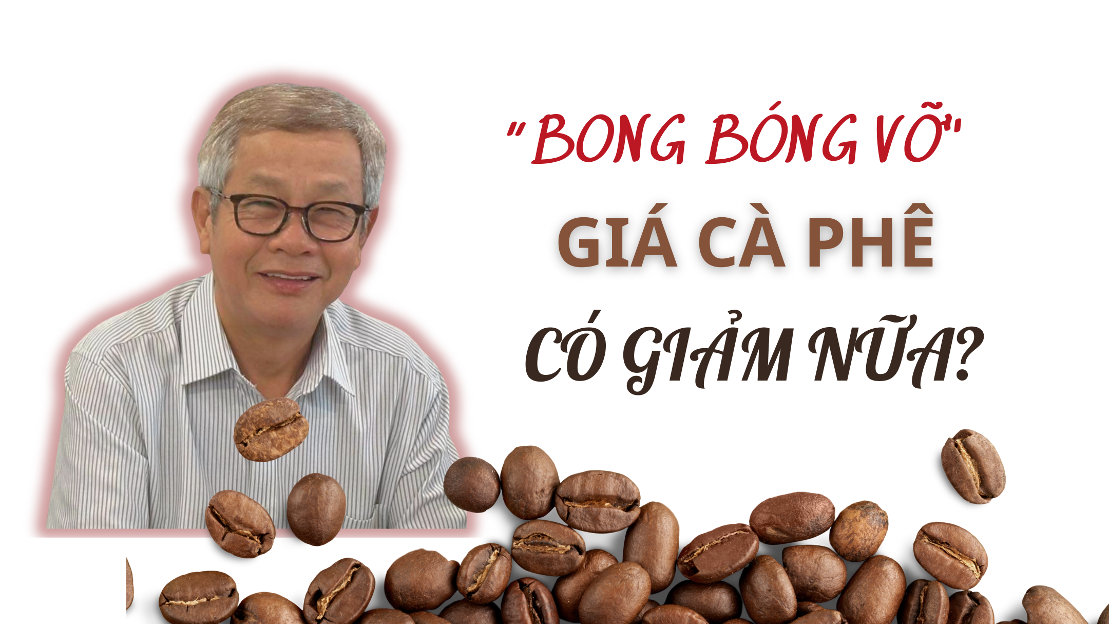 'Bong bóng' giá cà phê bắt đầu tan vỡ, sắp tới sẽ ra sao?