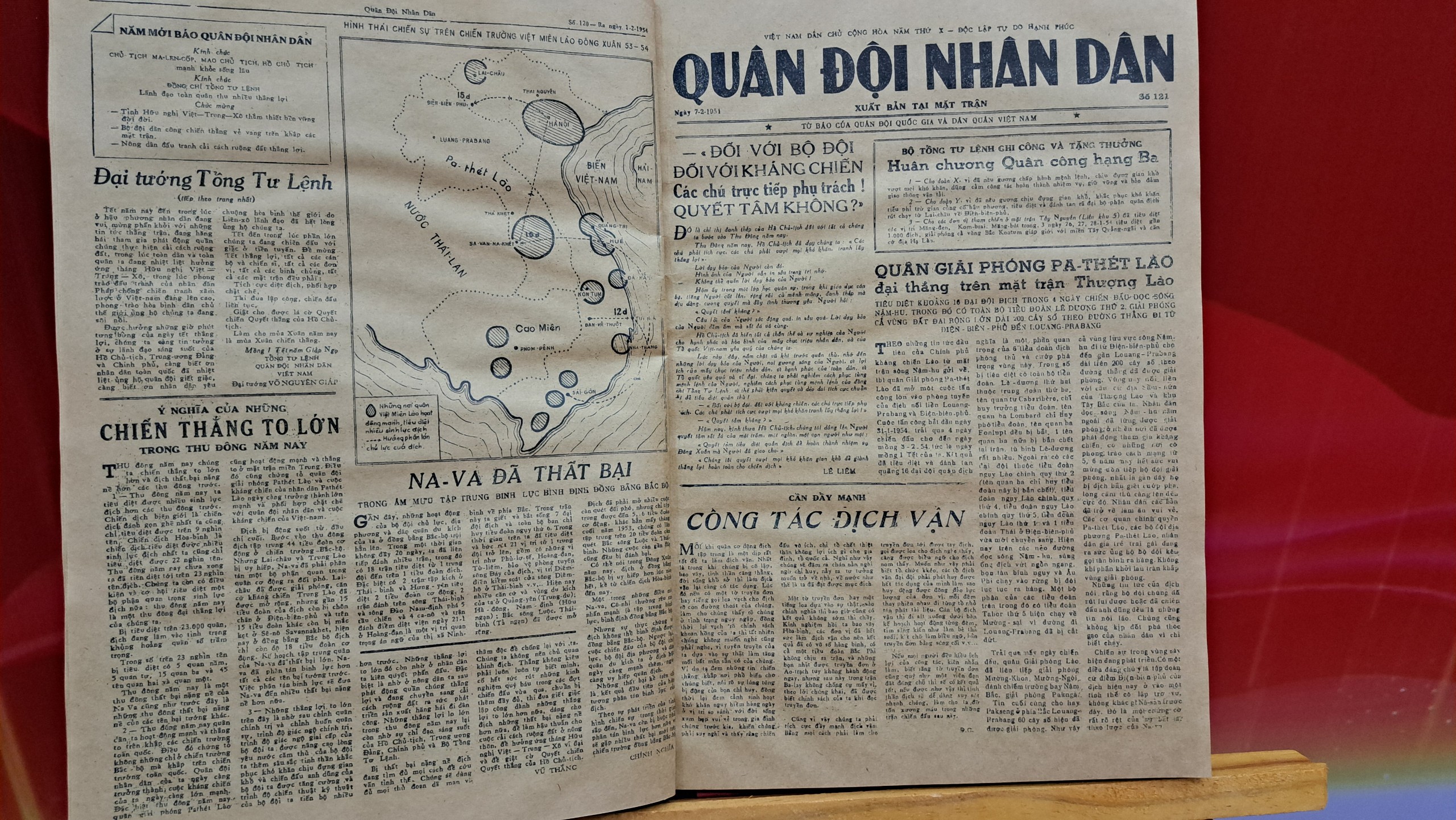 Triển lãm báo Quân đội Nhân dân xuất bản tại chiến trường Điện Biên Phủ 70 năm trước