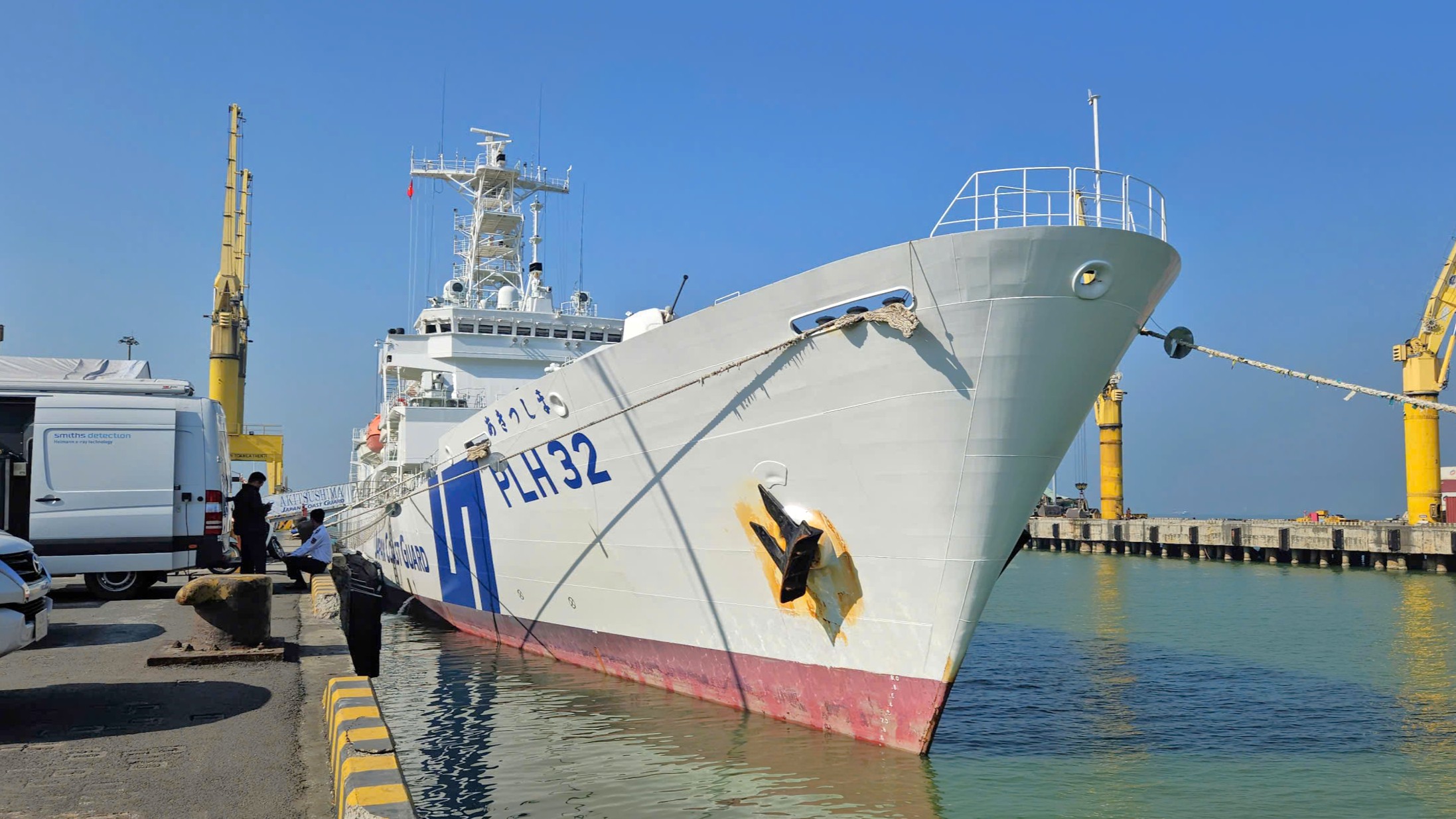 Cận cảnh một trong những tàu tuần tra lớn nhất thế giới vừa đến Đà Nẵng