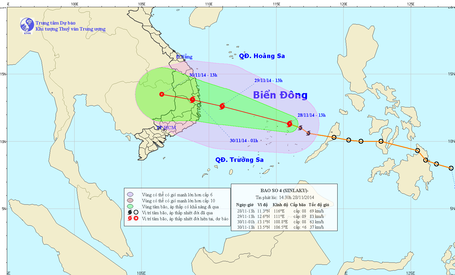 Áp thấp mạnh lên thành bão trên biển Đông, trời sẽ mưa to ảnh 1
