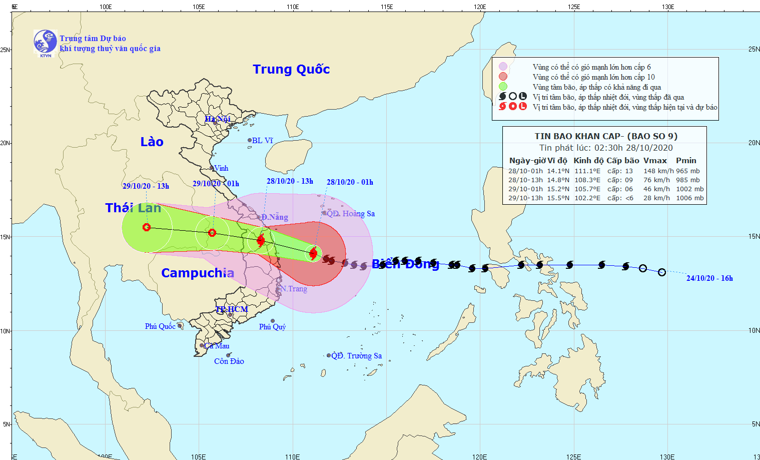 6 giờ sáng nay, 28-10: Sóng biển trắng trời đảo Lý Sơn ảnh 7