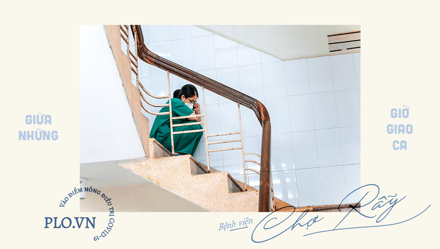 Chuyện Khu điều trị COVID-19: ‘Con ở nhà ngoan, ba mẹ đi bắt ‘con COVID’ rồi về ảnh 23