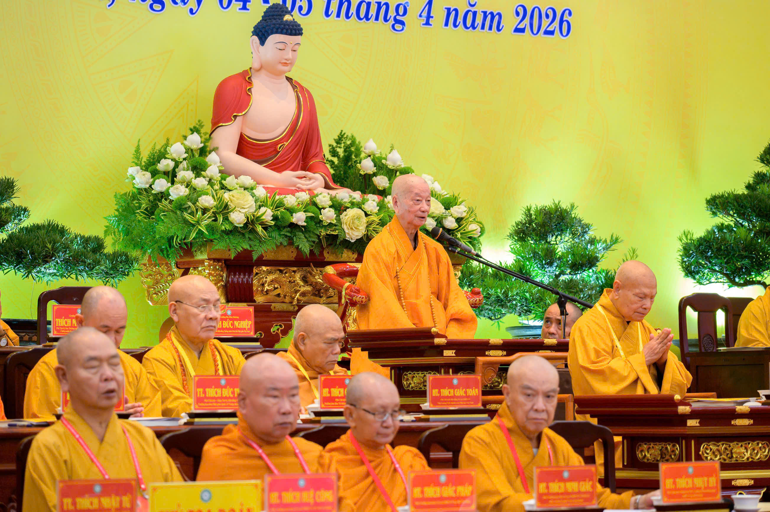 Đại hội Phật giáo TP.HCM lần thứ I: Nâng cao hiệu quả Phật sự trong kỷ nguyên mới