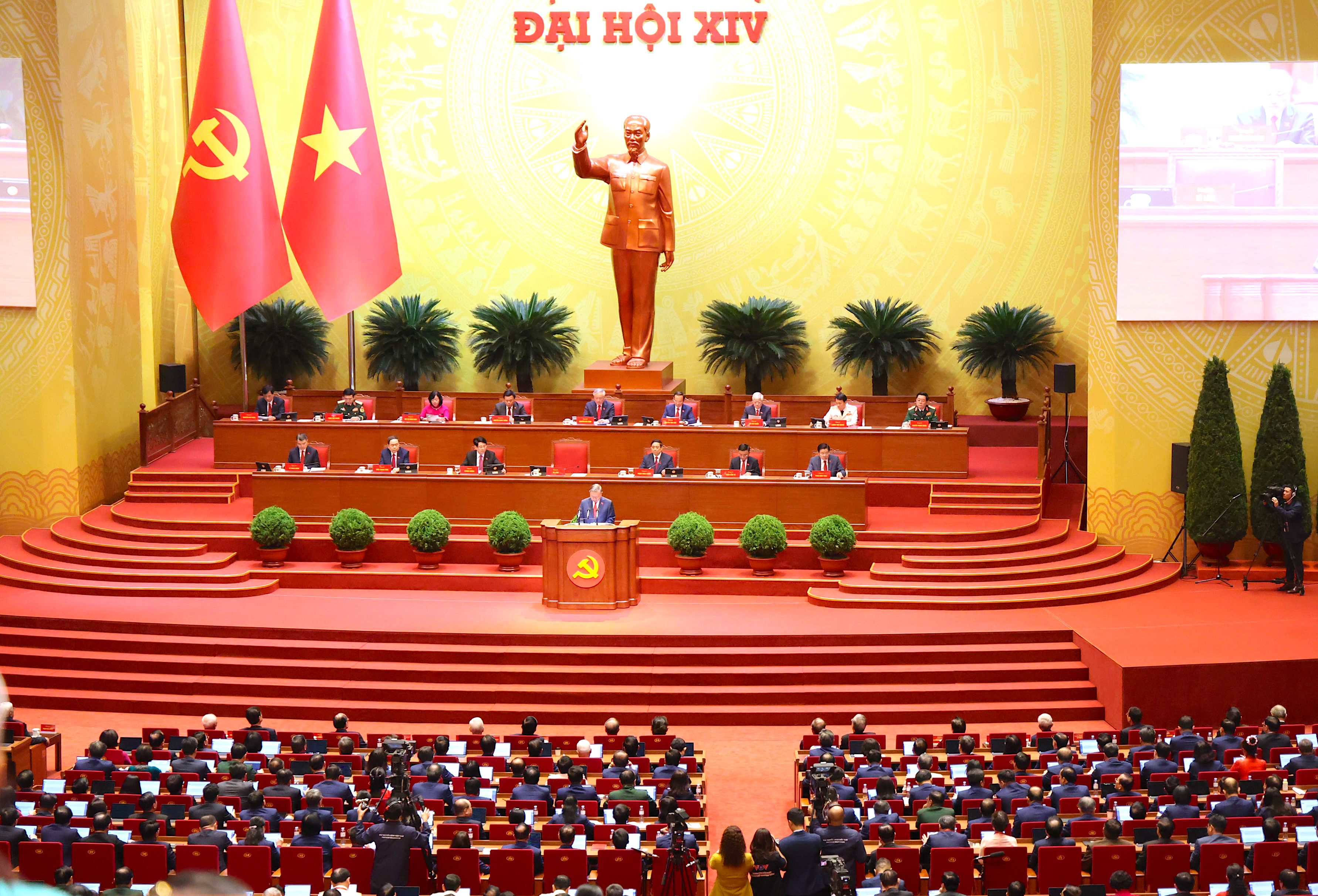 Những hình ảnh tại phiên khai mạc Đại hội XIV của Đảng 