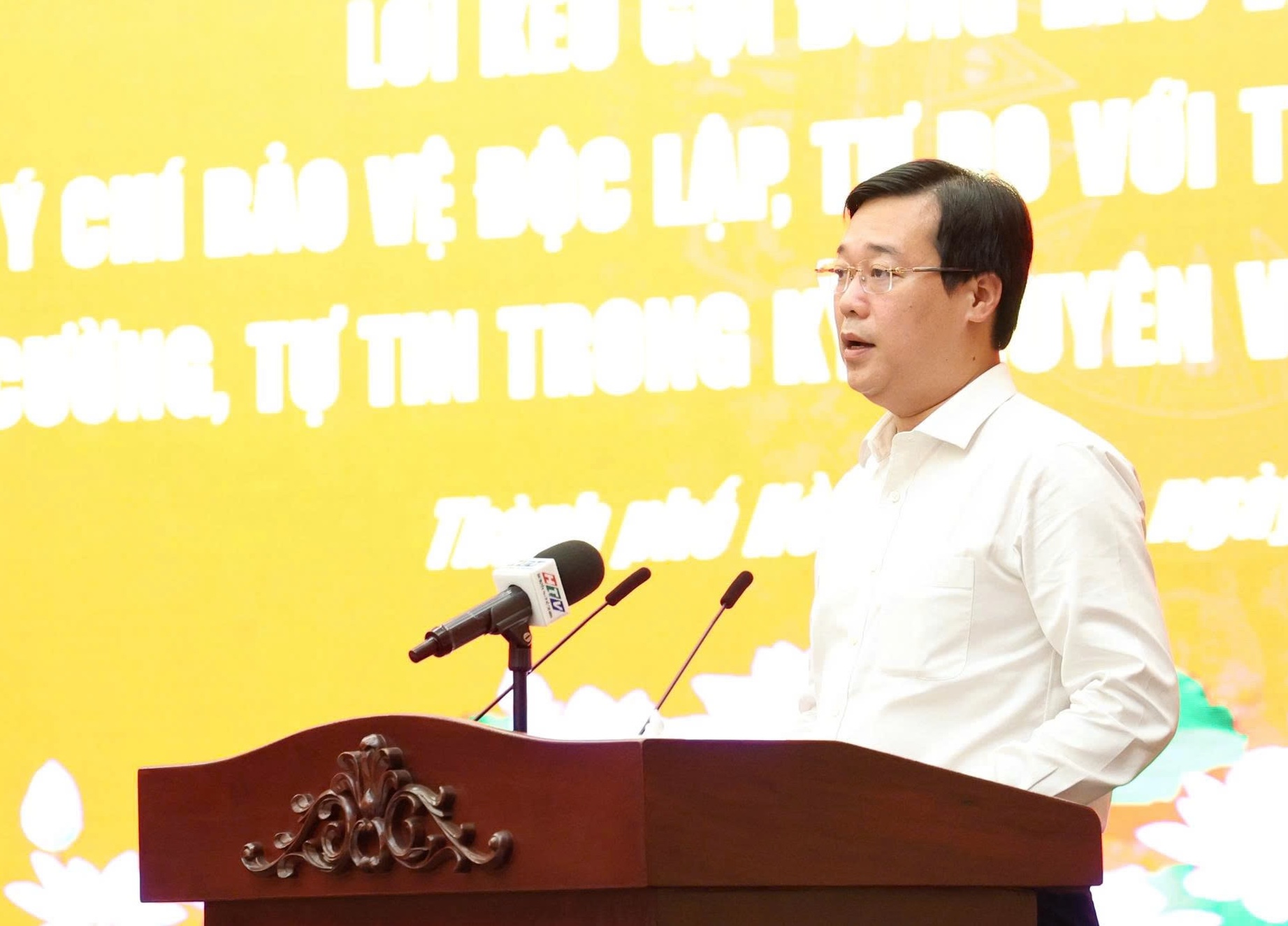Ông Lê Quốc Phong: TP.HCM tự hào là nơi khởi đầu cuộc hành trình cứu nước vĩ đại của Bác