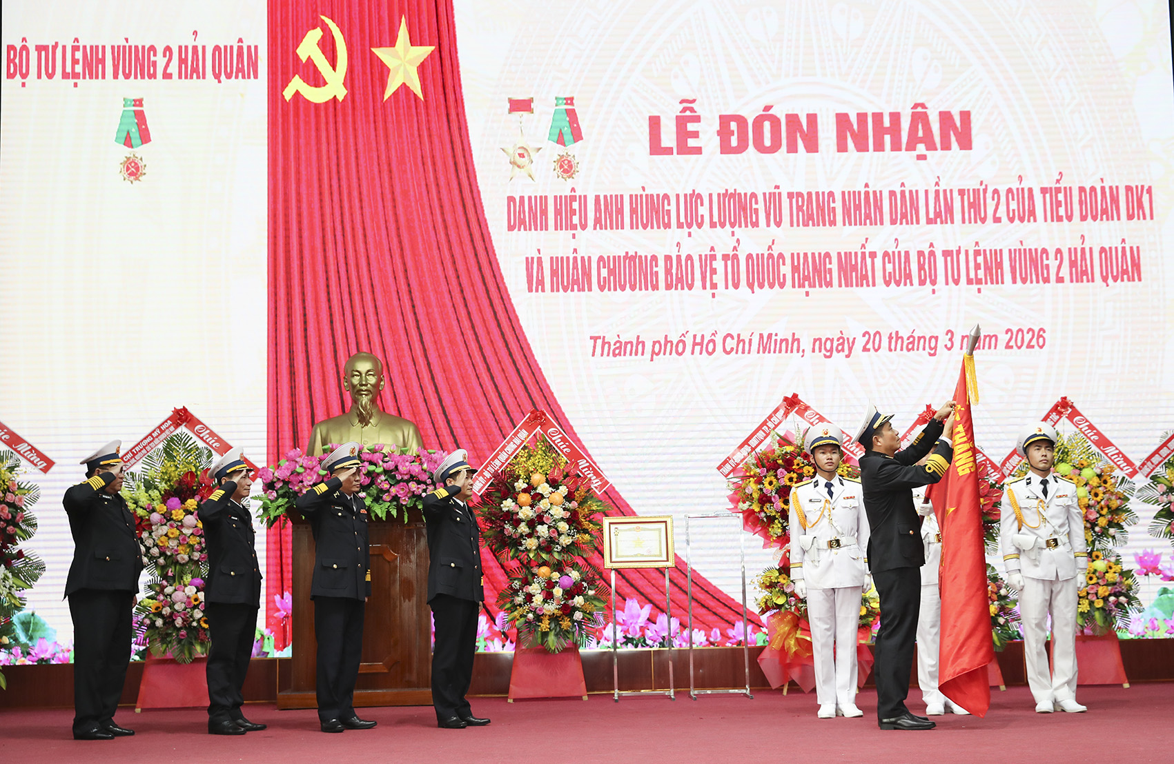 Tiểu đoàn DK1 nhận danh hiệu Anh hùng Lực lượng vũ trang nhân dân lần thứ 2