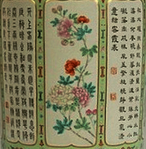 Đọc những thông tin kinh tế - tài chính mới nhất trên&nbsp;