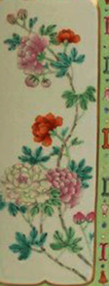 Đọc những thông tin kinh tế - tài chính mới nhất trên&nbsp;