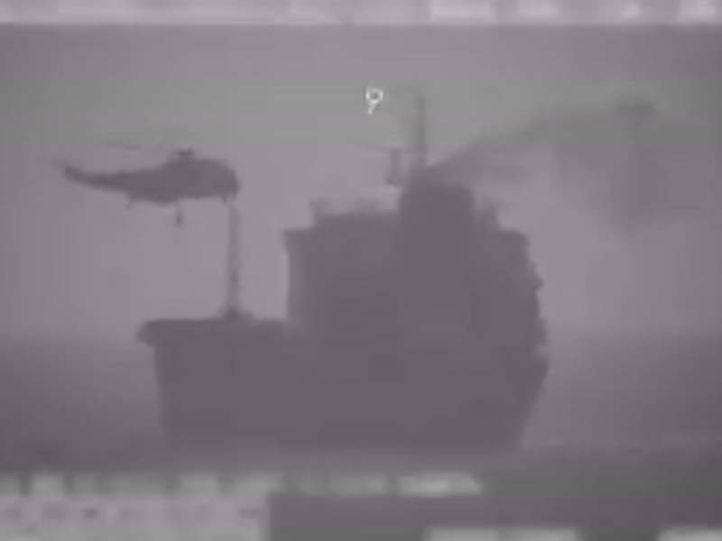 Mỹ nói Iran can thiệp tàu khác trên vùng biển quốc tế