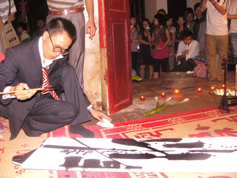 Thiền Phong Phạm Văn Tuấn Thiền Phong Phạm Văn Tuấn