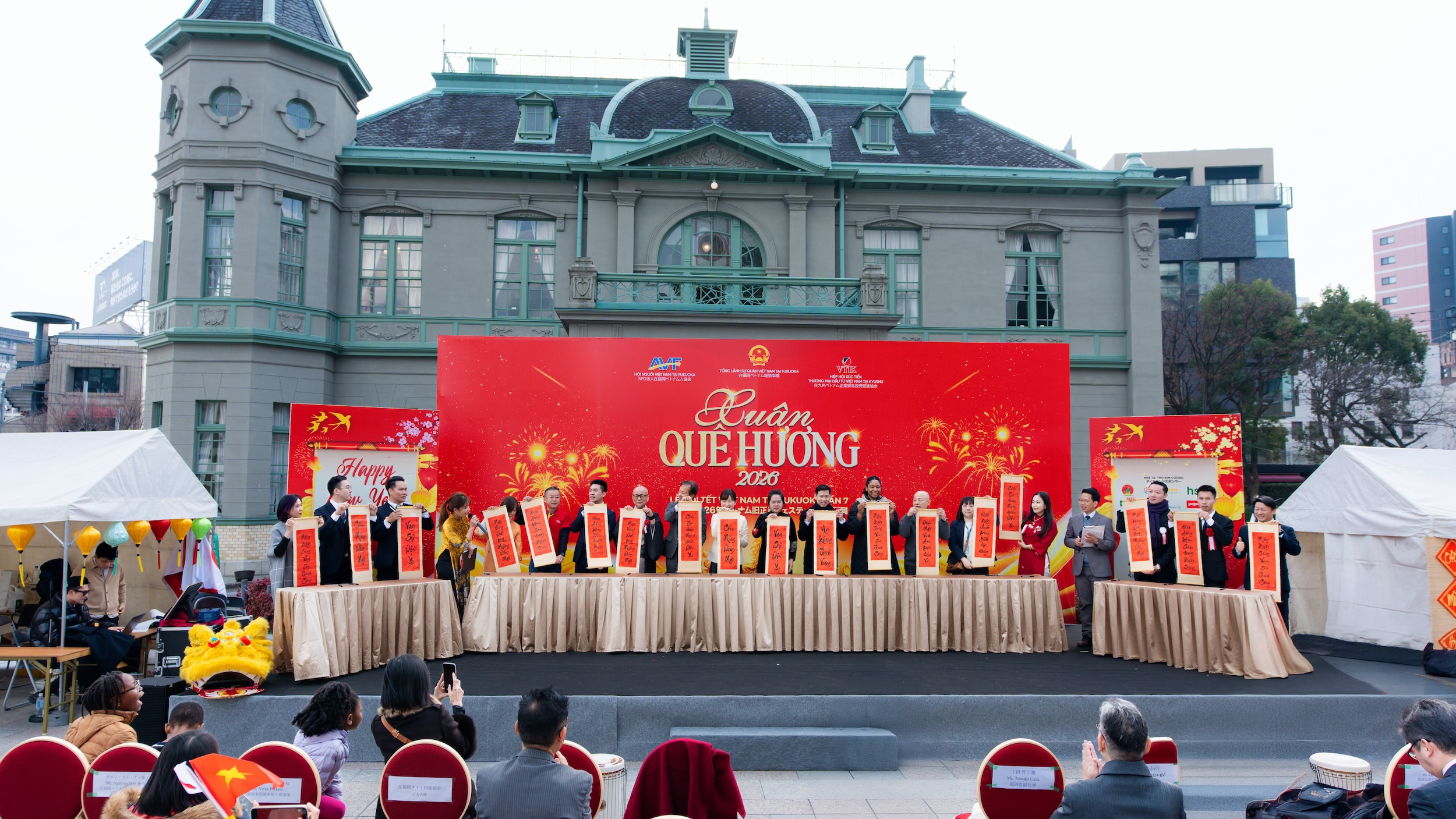 Ấm áp chương trình 'Xuân Quê hương 2026' tại Fukuoka, Nhật Bản
