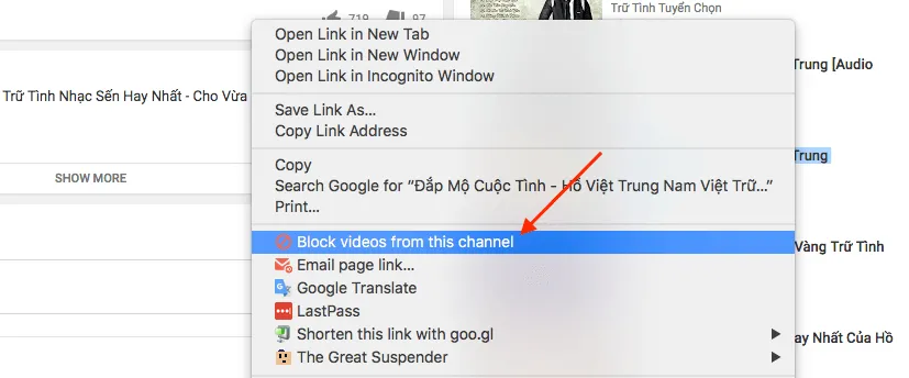 block video