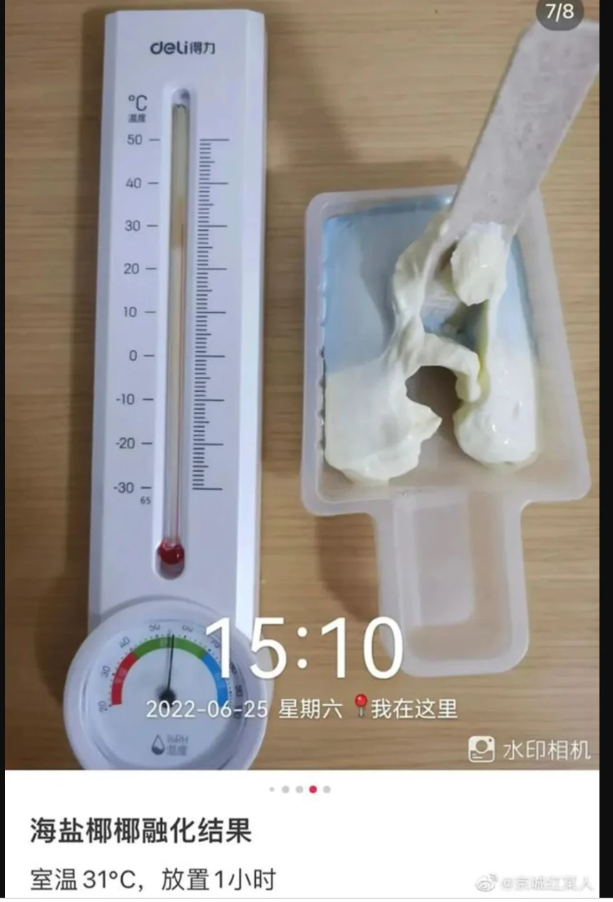 Sốc với kem Trung Quốc không bị chảy khi nung ở nhiệt độ hơn 30 độ C ảnh 2